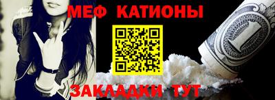 мдма Коммунар