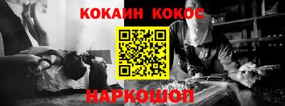мдма Коммунар