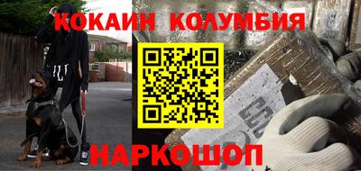 мдма Коммунар