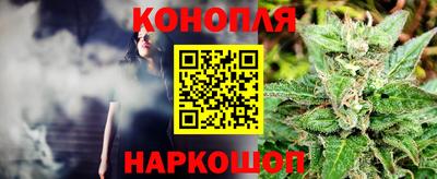 винт Комсомольск-на-Амуре