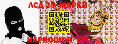 амфетамин Конаково