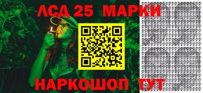 амфетамин Конаково