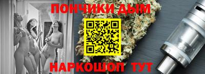 амфетамин Конаково