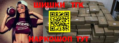 мдма Коммунар