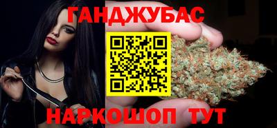 амфетамин Конаково
