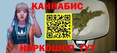 мдма Коммунар