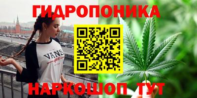 амфетамин Конаково