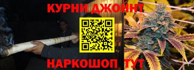 амфетамин Конаково