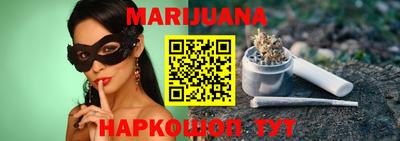 амфетамин Конаково