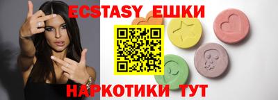 амфетамин Конаково