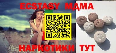 амфетамин Конаково