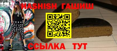 амфетамин Конаково