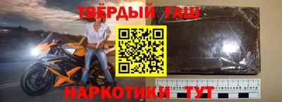 амфетамин Конаково