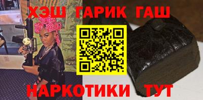 мдма Коммунар